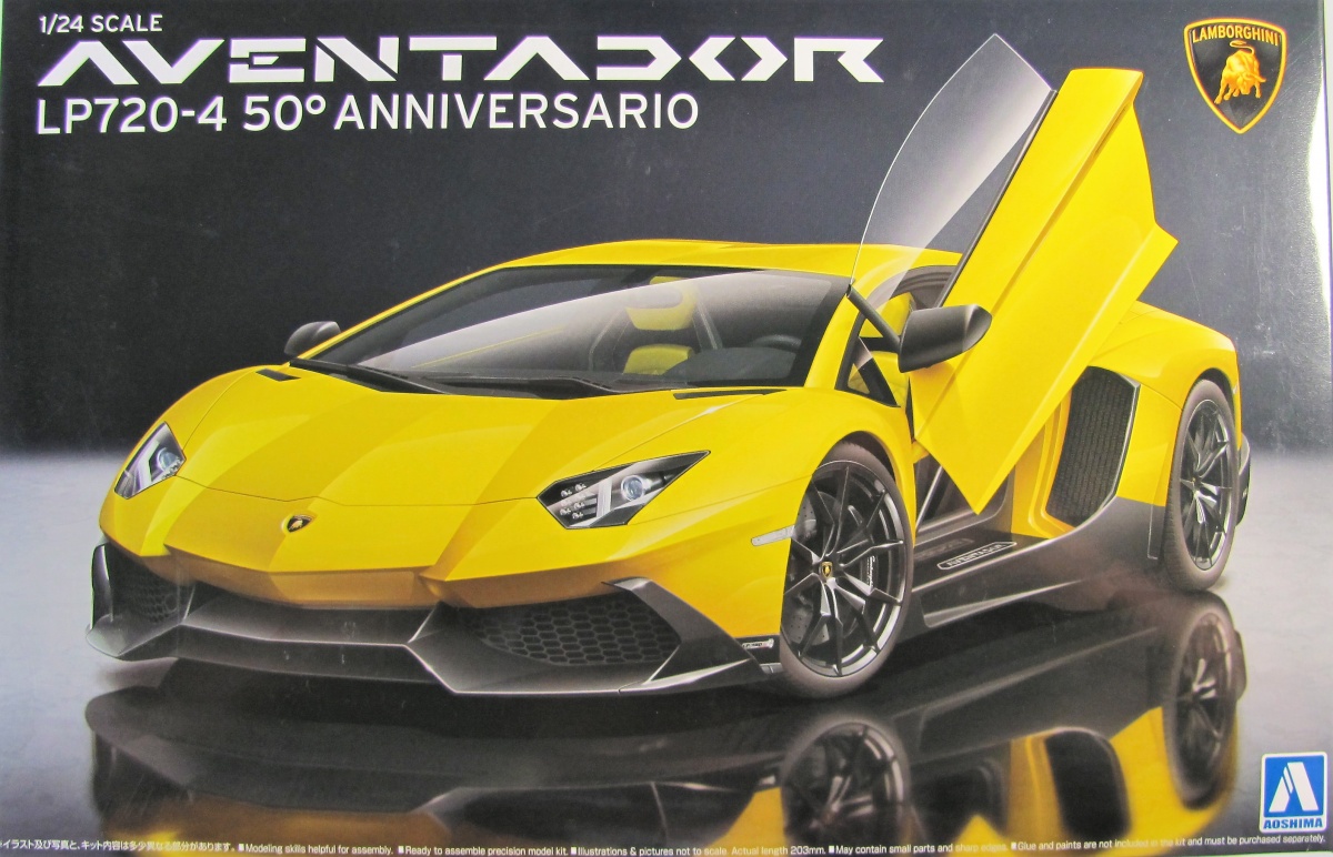 lamborghini-aventador-lp720-4-50-aniversario-aoshima-w1200-h1200-9e9ac94292a22803085d5ab91638f432