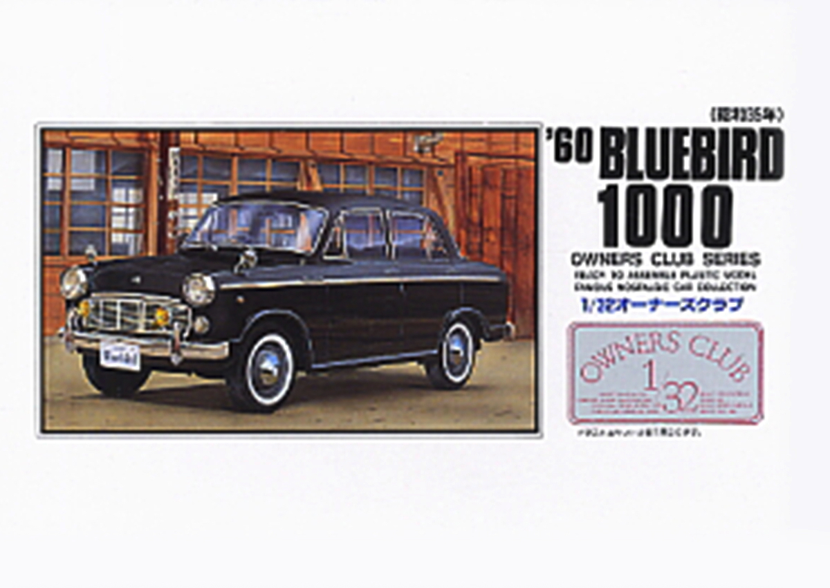 ARI-51003-01