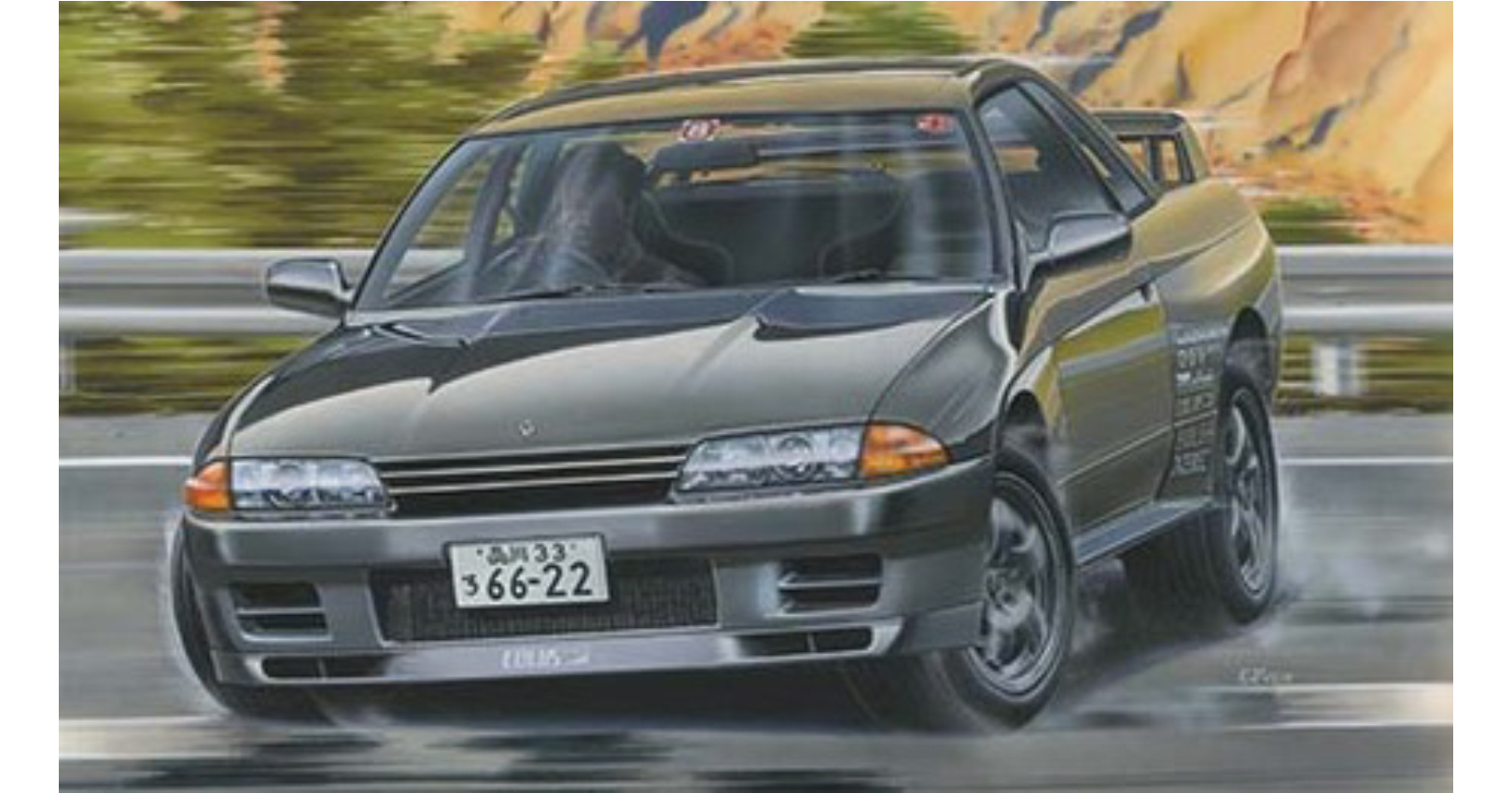 fuj-04711-01