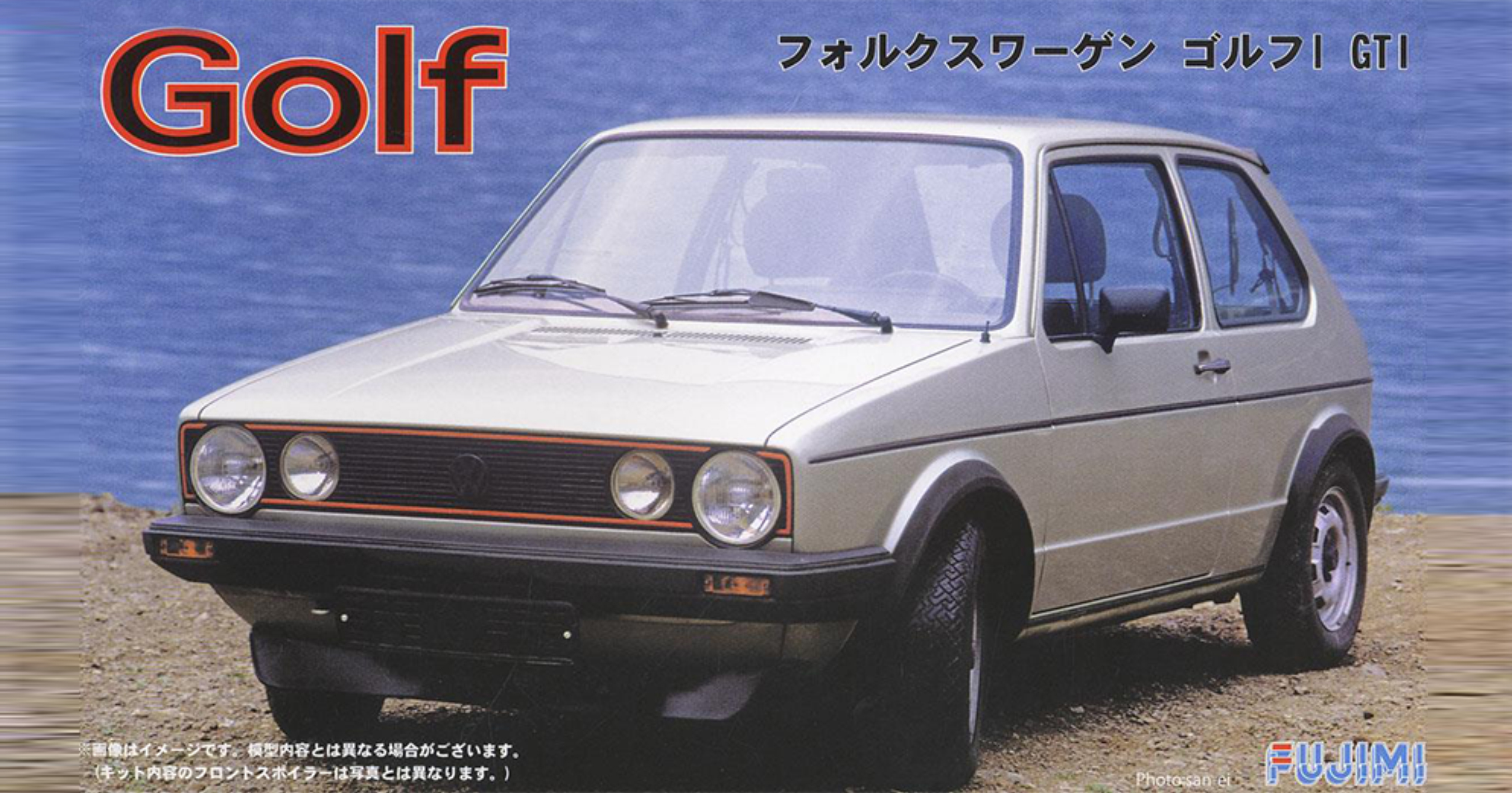 fuj-12609-01