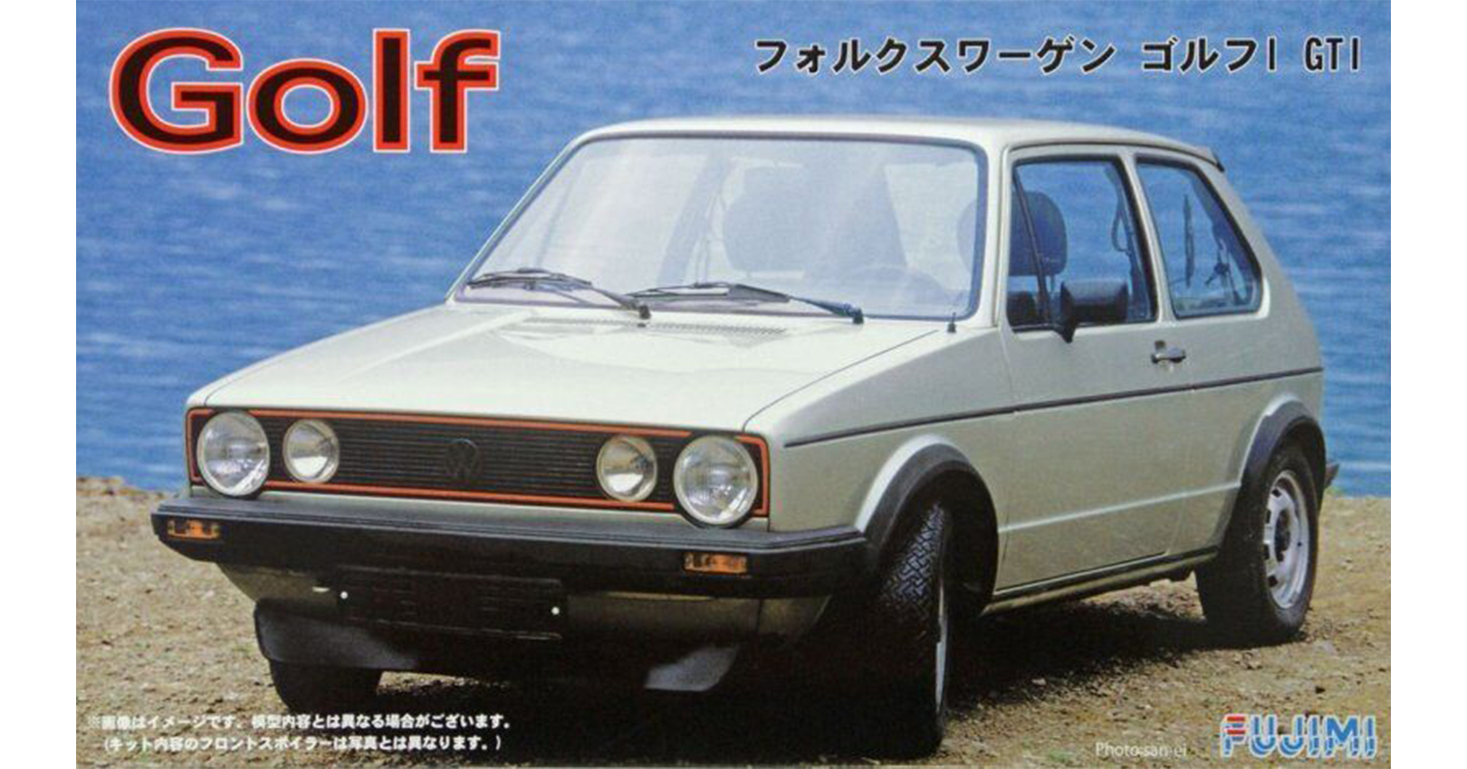 fuj-12681