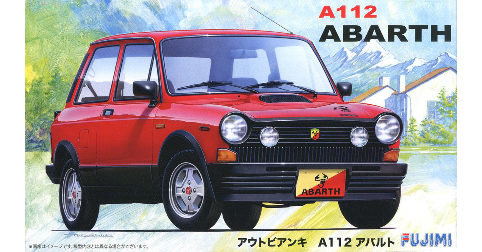 fuj-12686