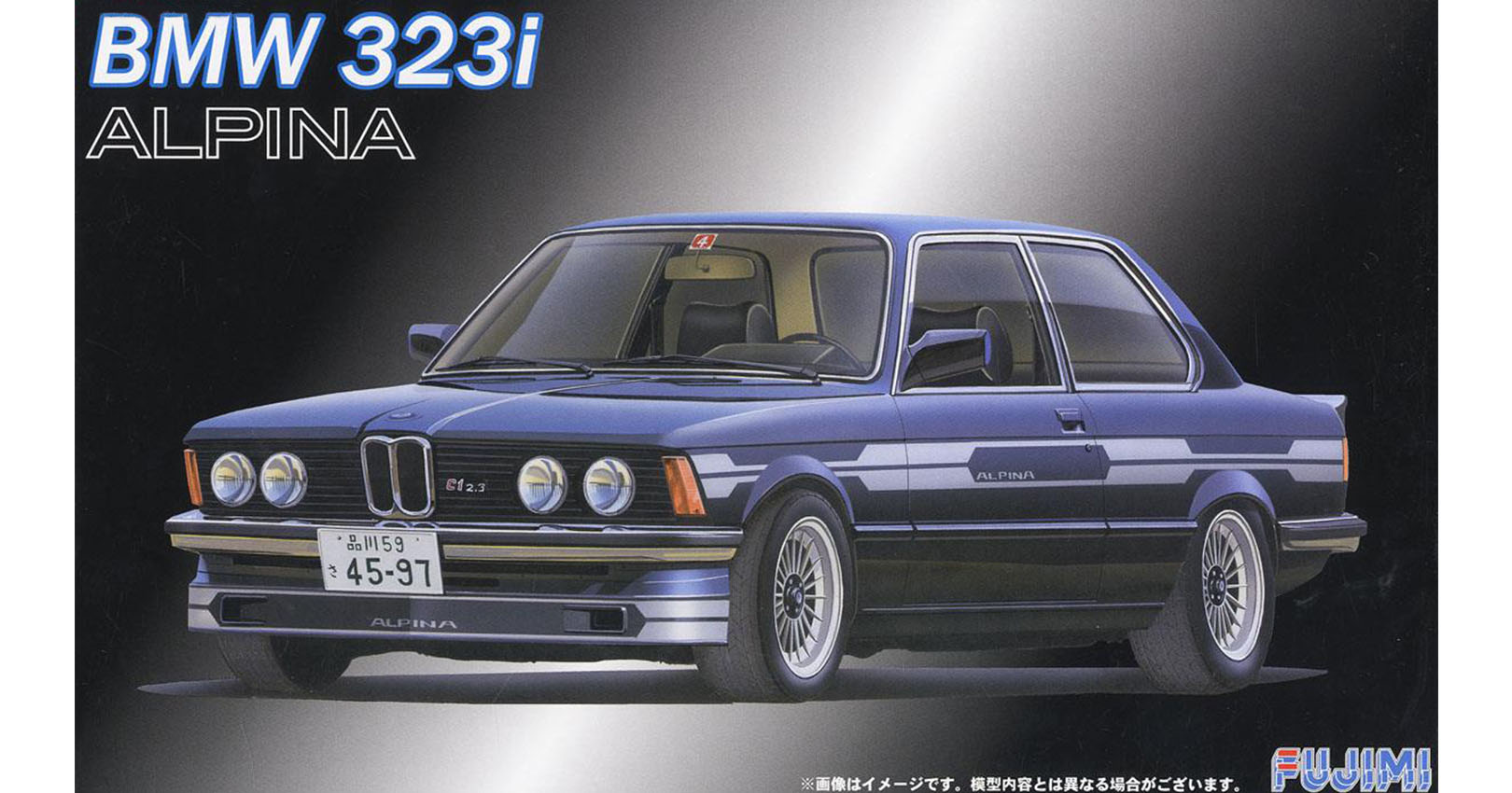 fuj-12689-01