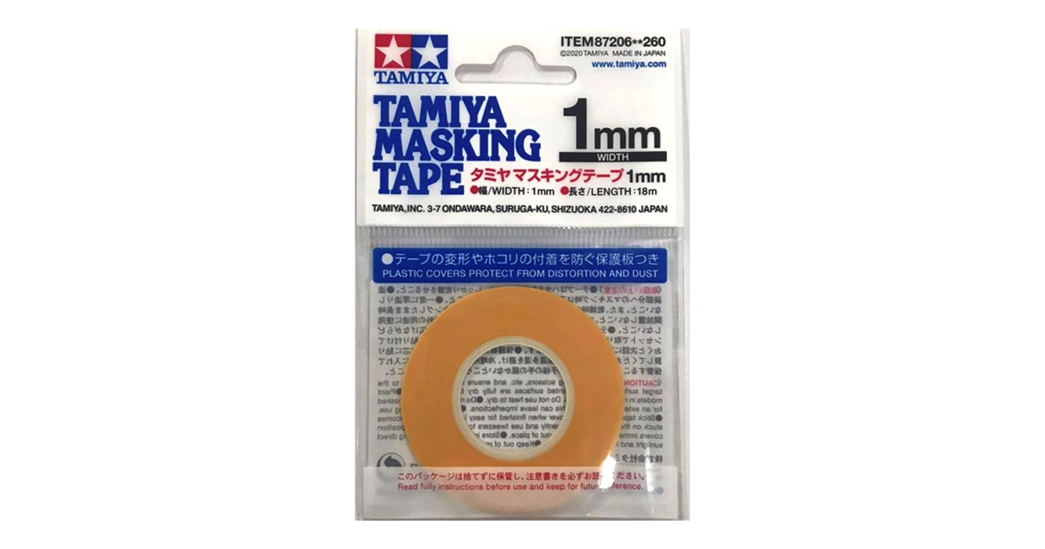 TAM-87206-01