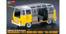 has-51048-01