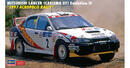 has-20593-01