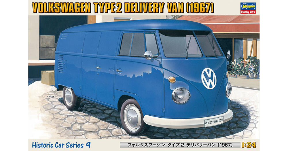 has-21209-01