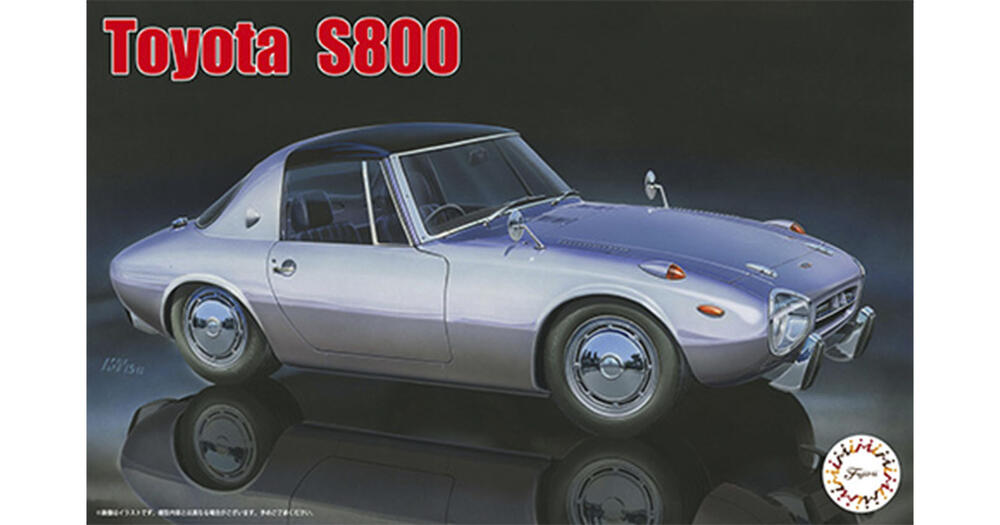 fuj-04725