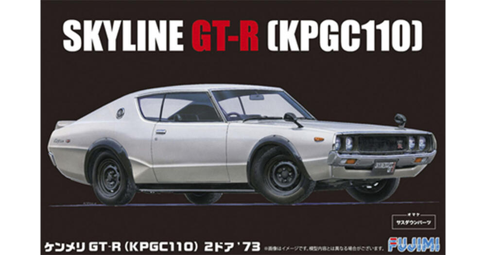fuj-03926