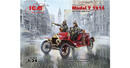 icm-24017-01