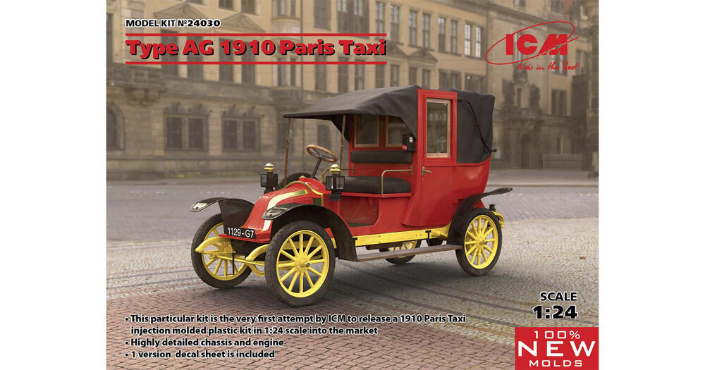 icm-24030-01