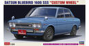 has-20651
