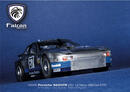 FSC-02005-01