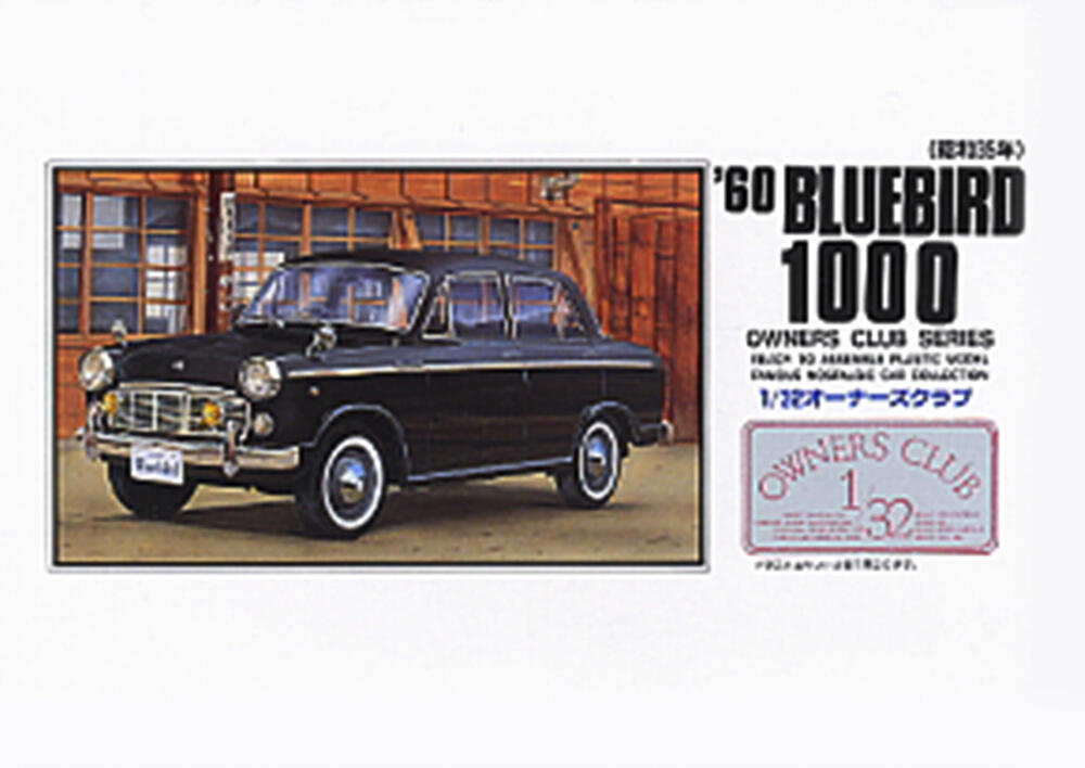 ARI-51003-01